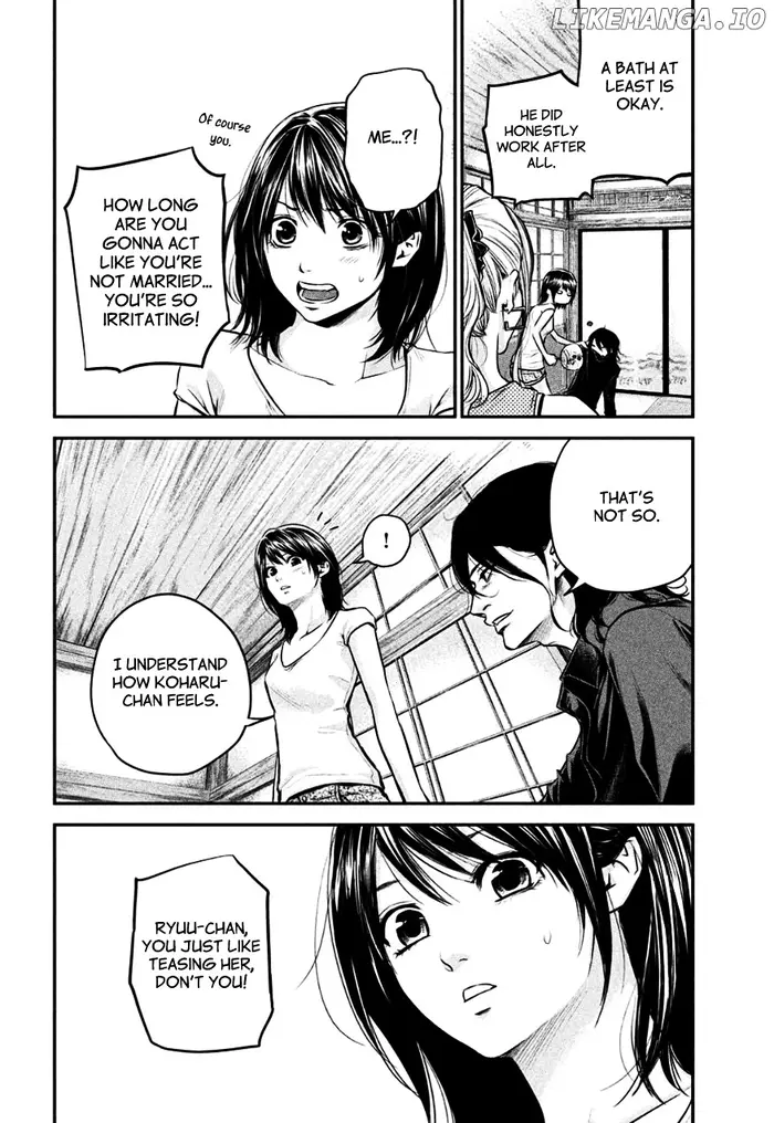 Hare Kon Chapter 26 image 06_optimized